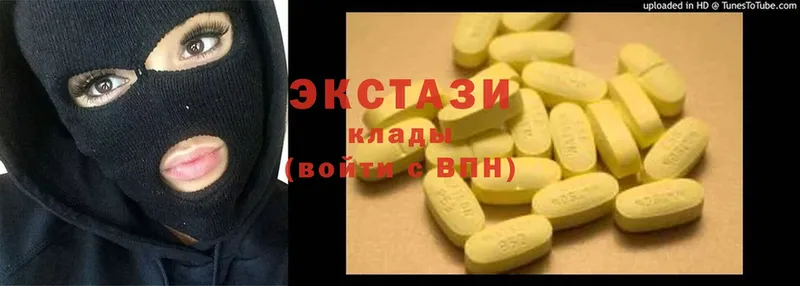 закладка  Крым  blacksprut маркетплейс  Ecstasy круглые 